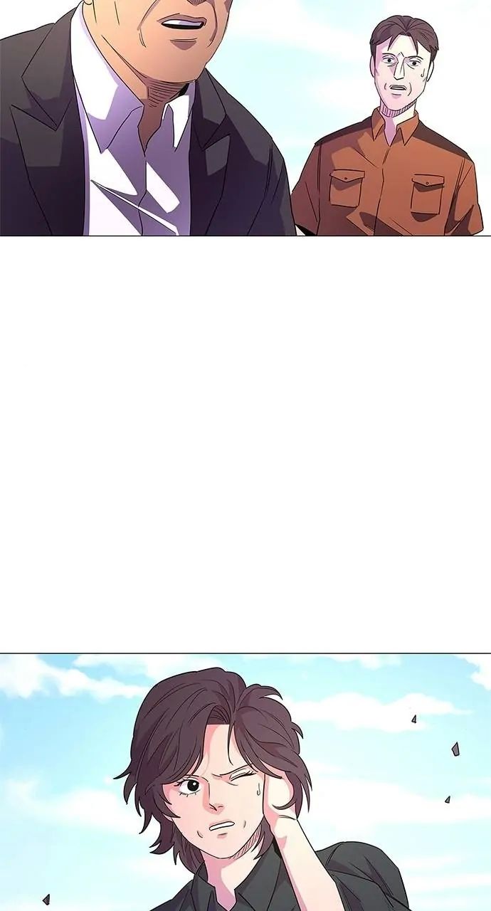 1 Second chapter 73 page 77