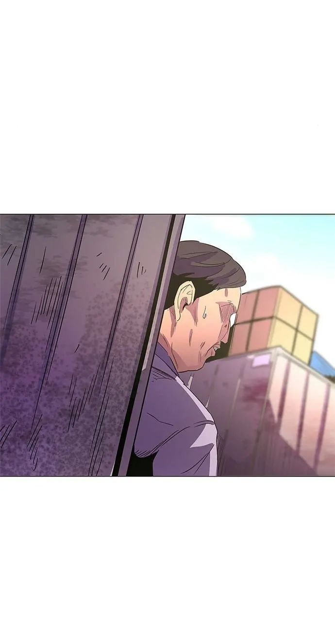 1 Second chapter 73 page 79