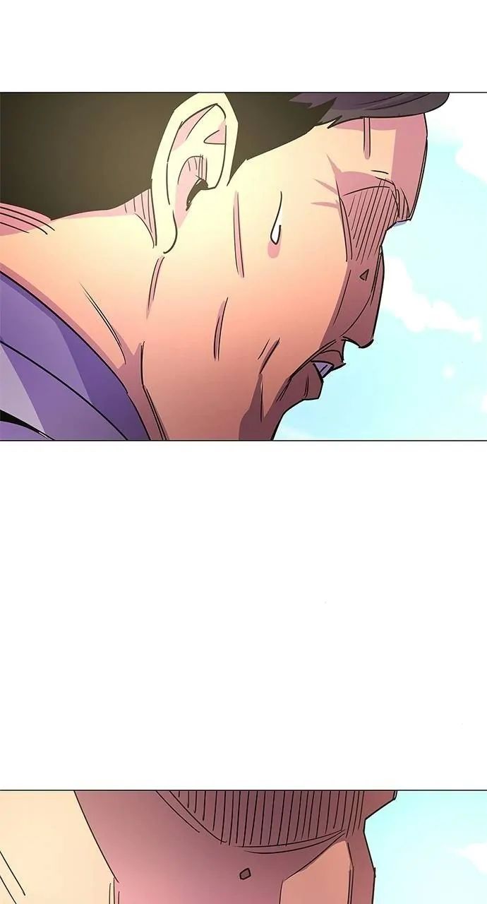 1 Second chapter 73 page 80