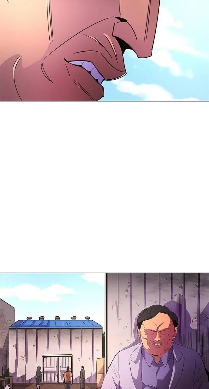 1 Second chapter 73 page 81