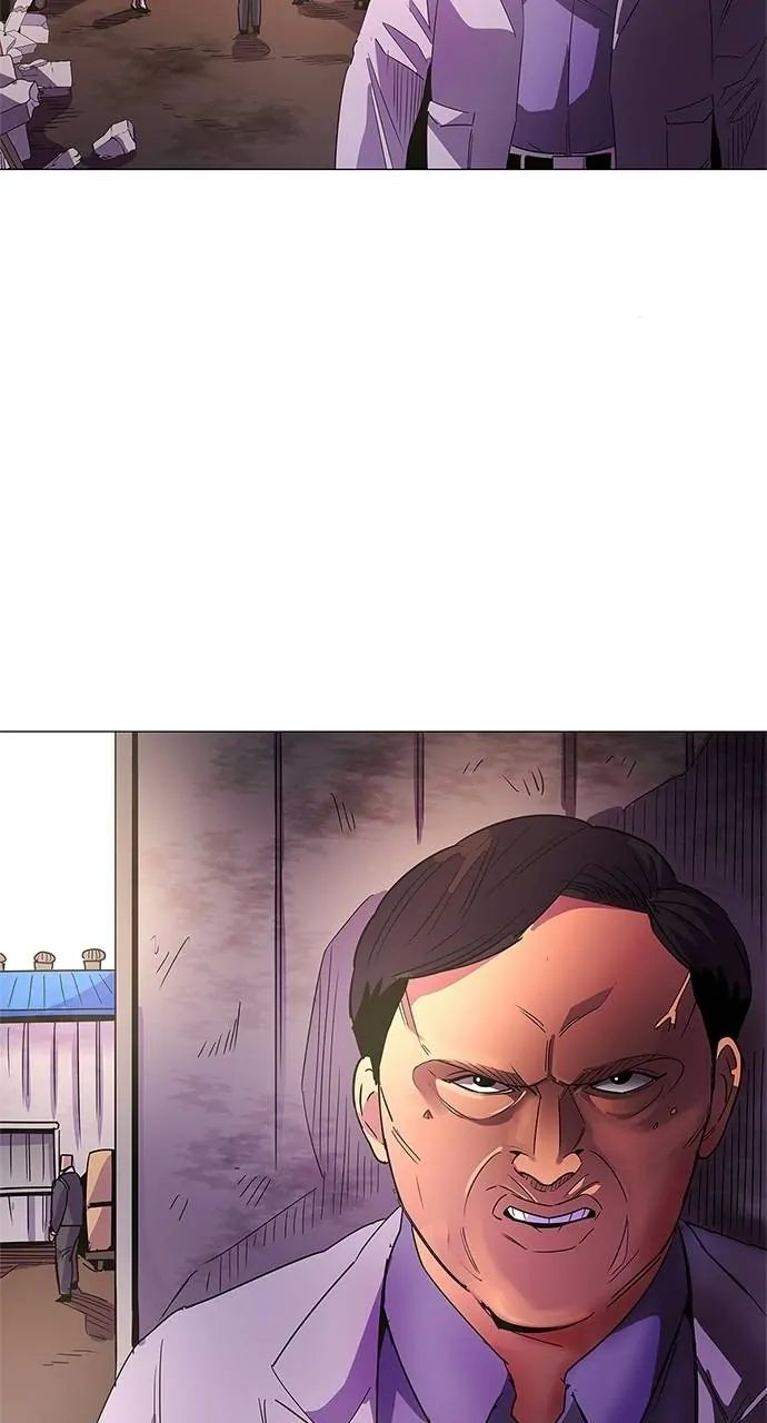 1 Second chapter 73 page 82