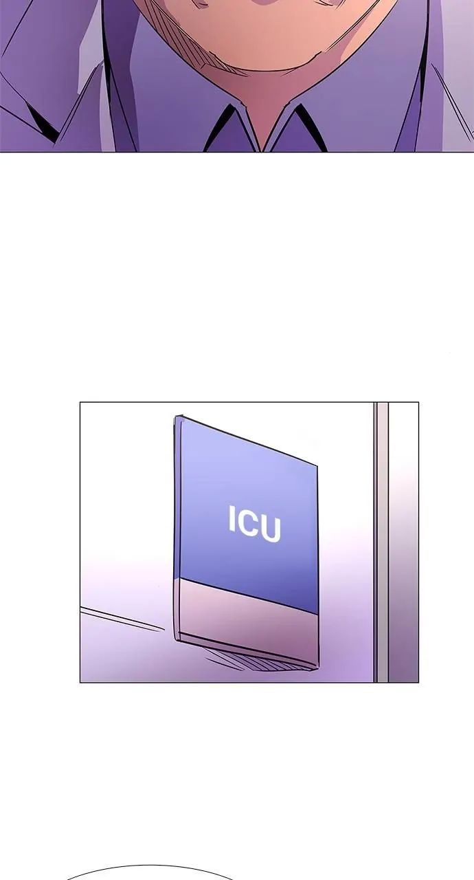 1 Second chapter 74 page 14