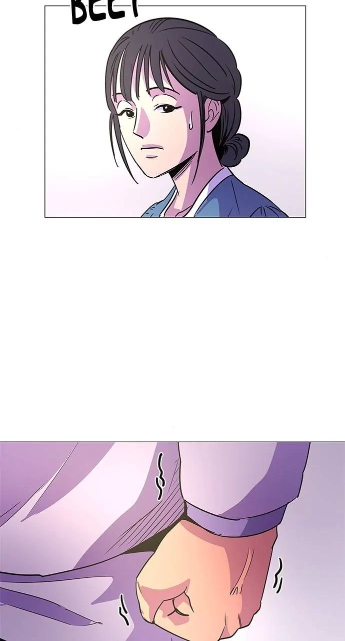 1 Second chapter 74 page 18