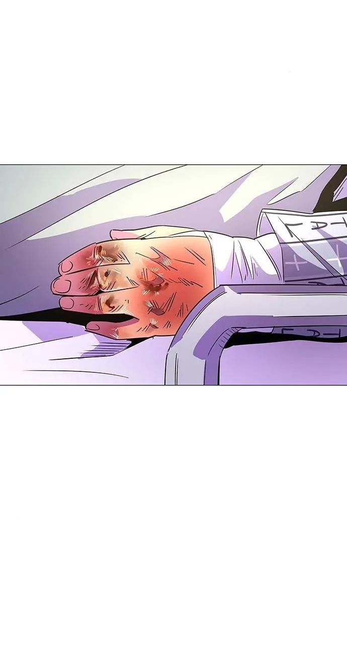 1 Second chapter 74 page 20