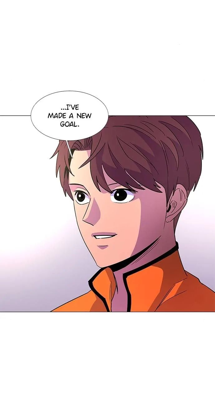 1 Second chapter 74 page 31