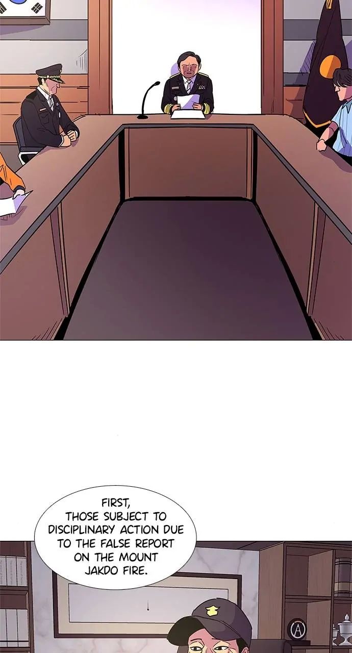 1 Second chapter 74 page 37