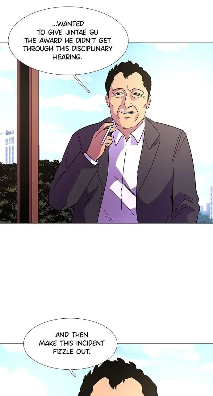 1 Second chapter 74 page 7