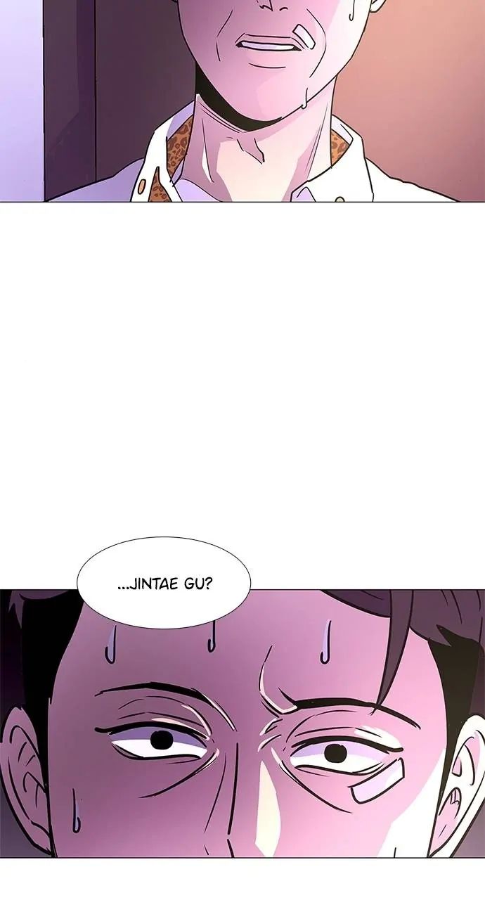 1 Second chapter 74 page 71