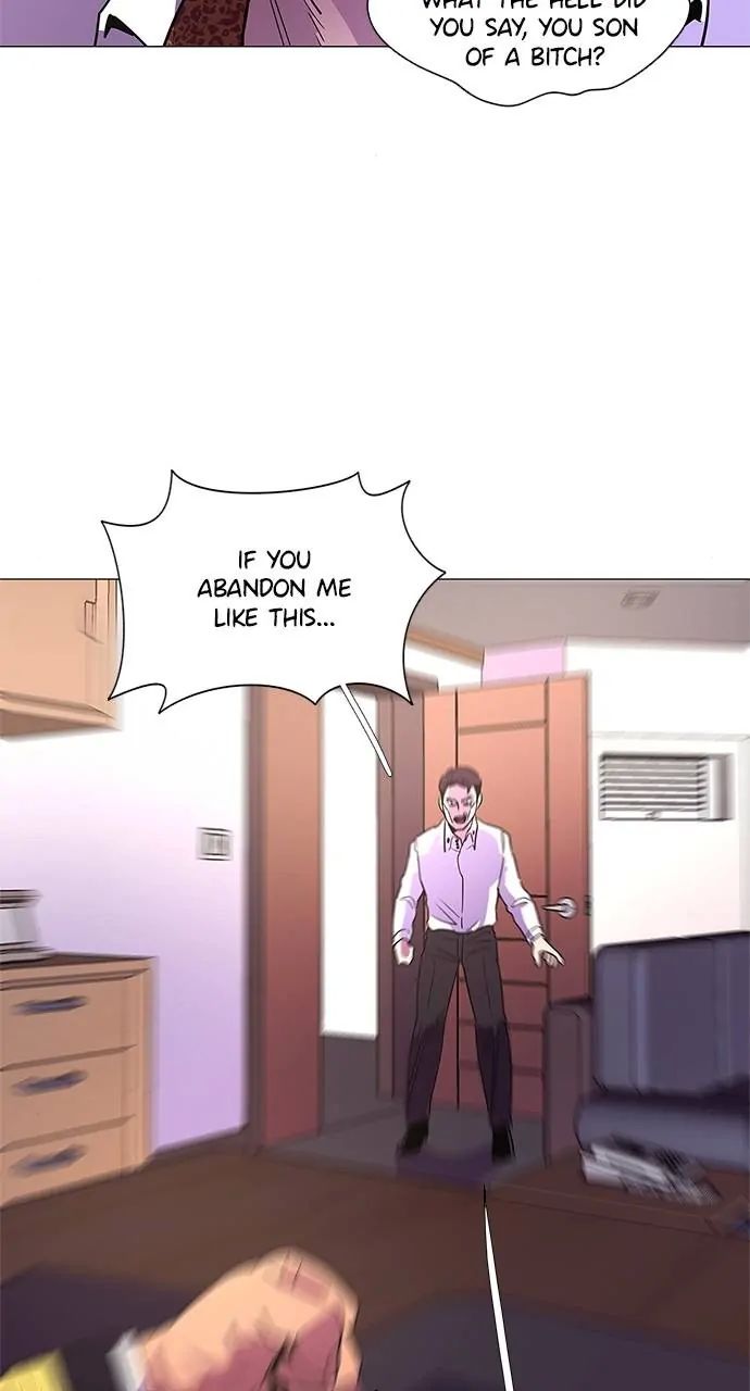 1 Second chapter 74 page 74