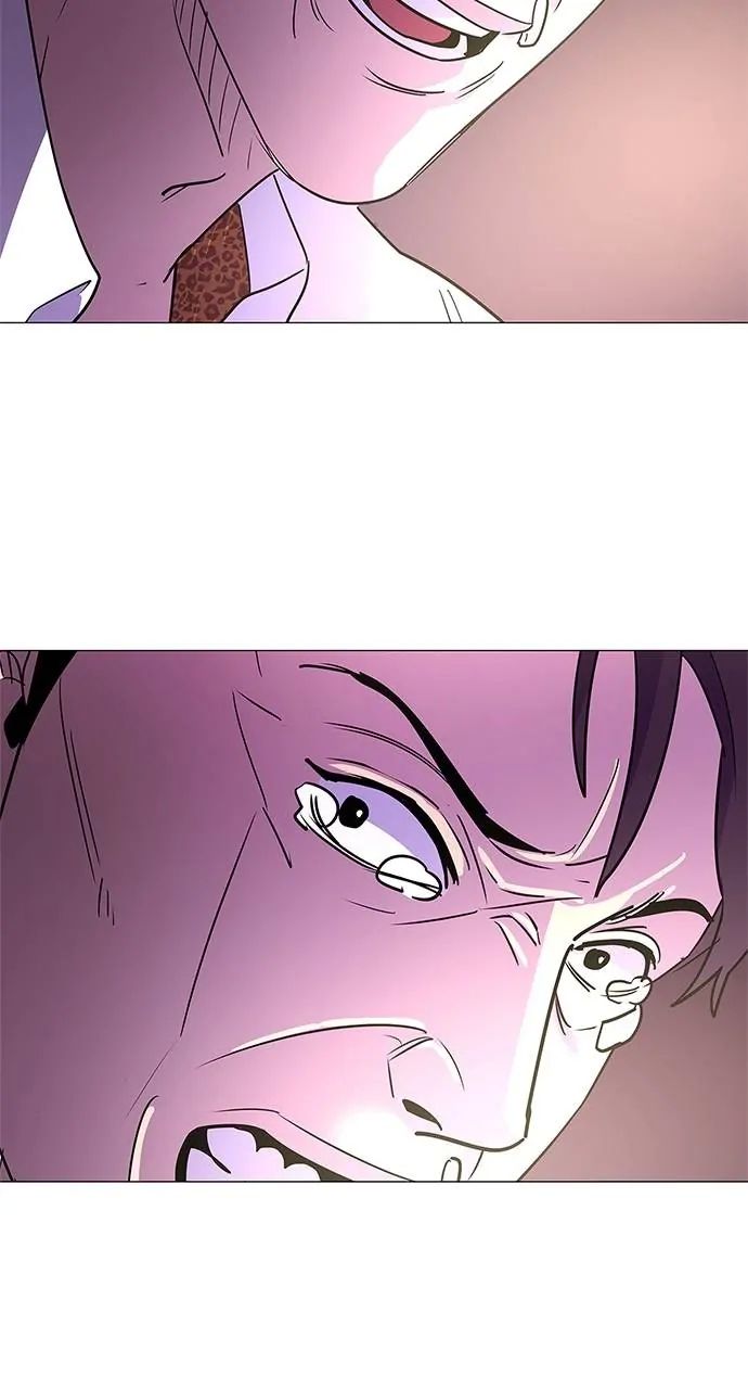 1 Second chapter 74 page 84