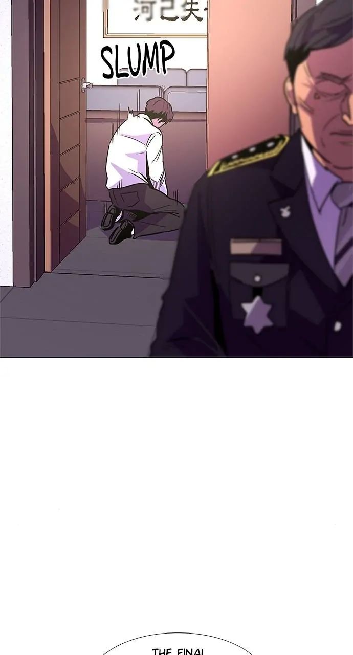 1 Second chapter 74 page 86