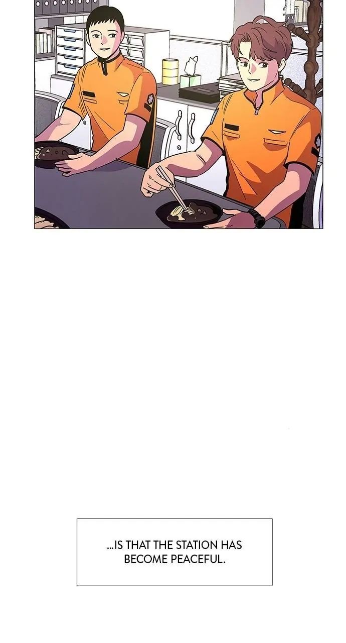 1 Second chapter 75 page 14