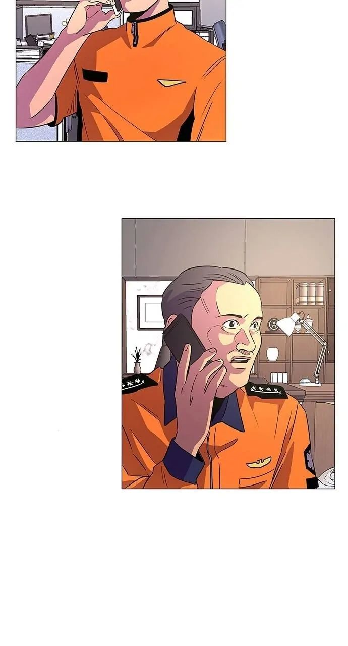 1 Second chapter 75 page 2