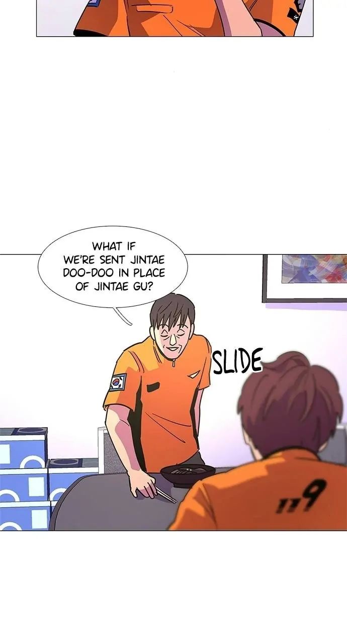 1 Second chapter 75 page 23