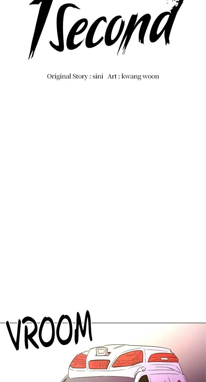 1 Second chapter 75 page 26