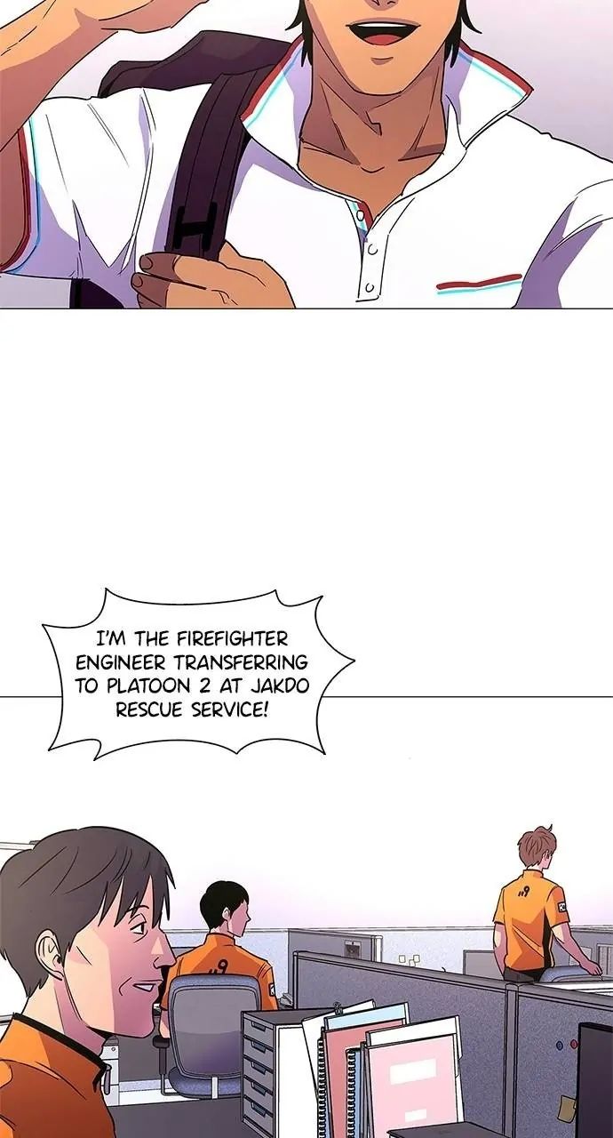 1 Second chapter 75 page 57