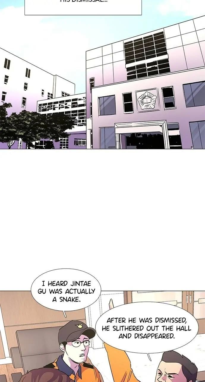 1 Second chapter 75 page 7