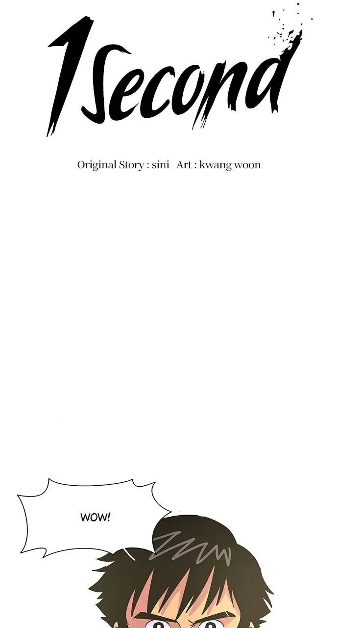 1 Second chapter 76 page 14