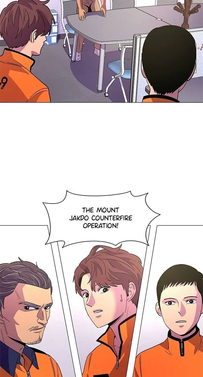 1 Second chapter 76 page 16