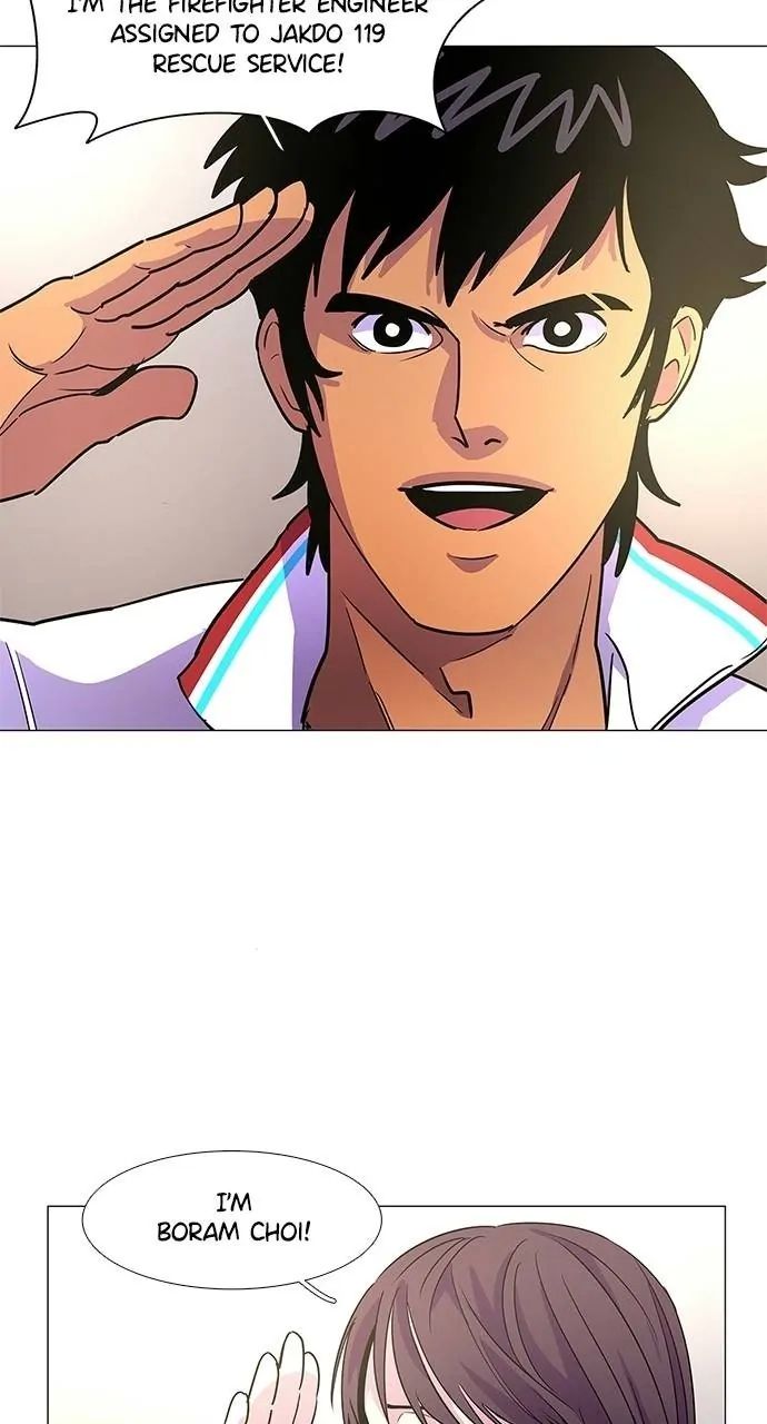 1 Second chapter 76 page 2