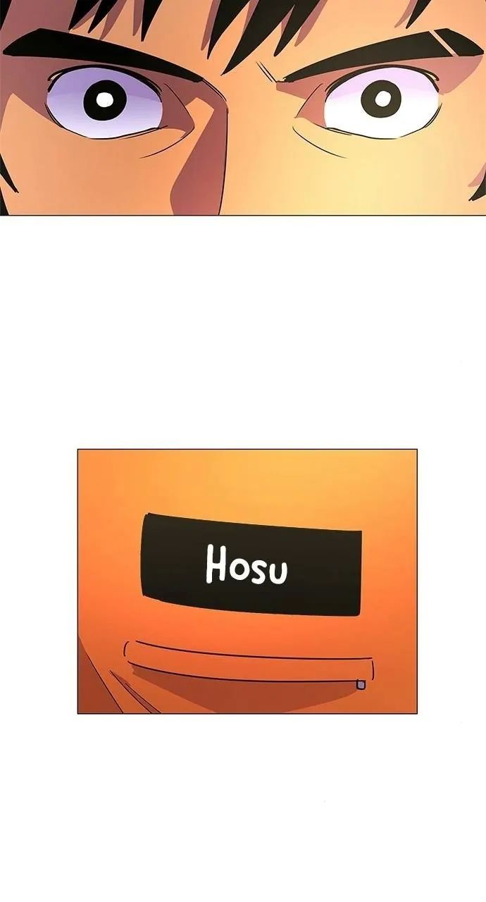 1 Second chapter 76 page 22