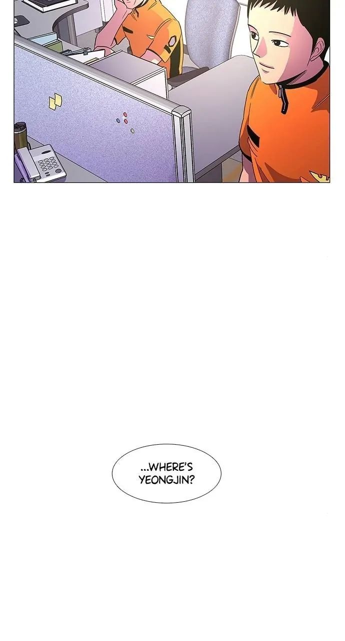 1 Second chapter 76 page 33