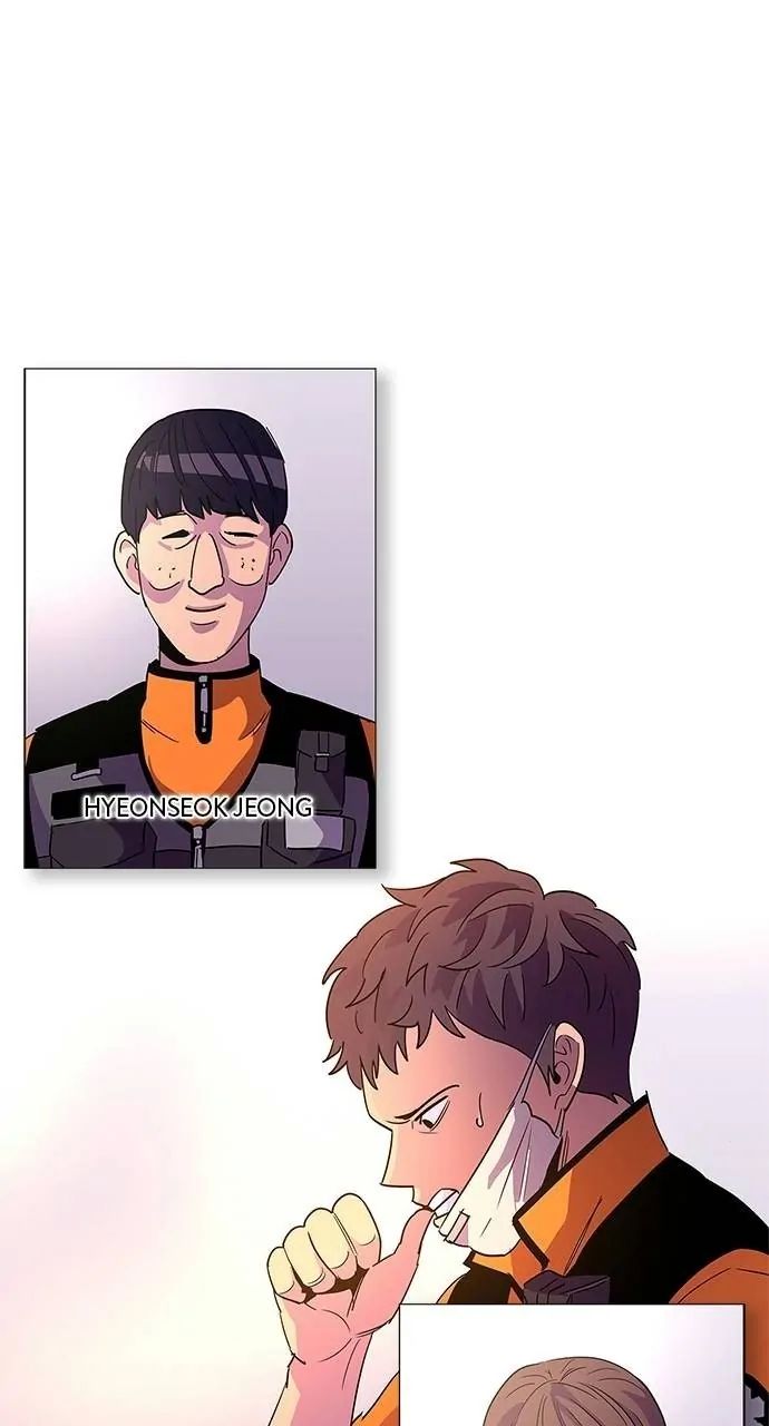 1 Second chapter 76 page 49