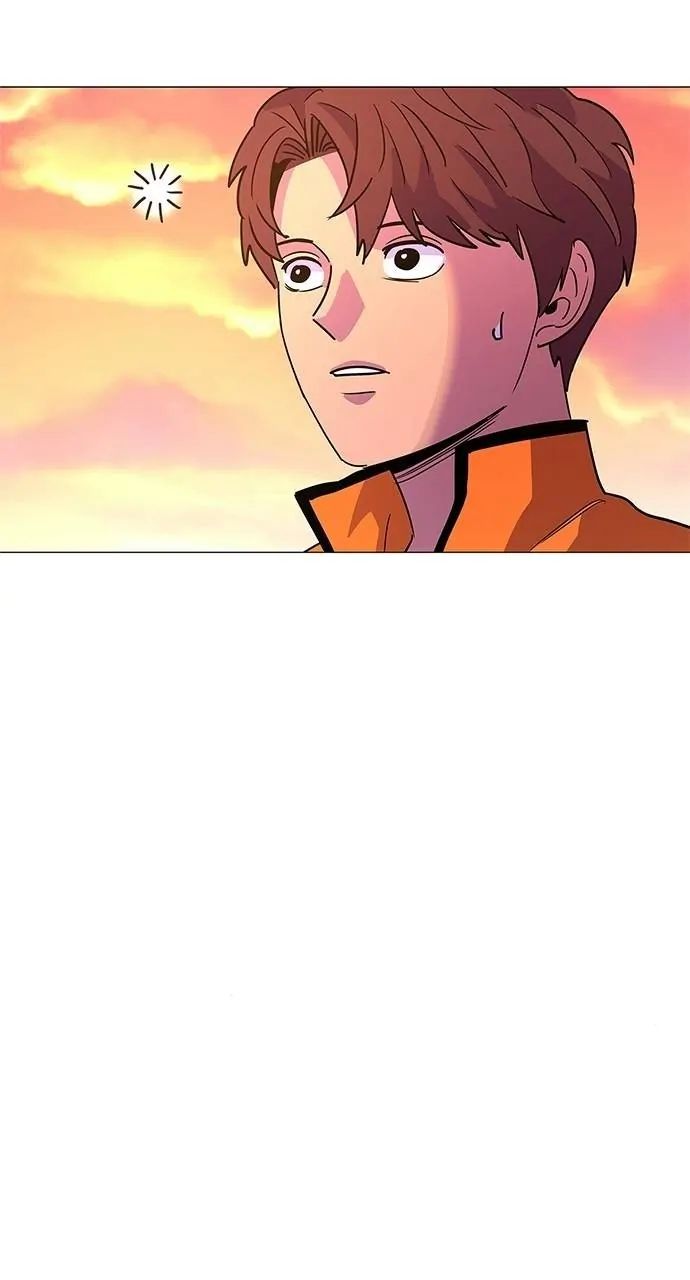 1 Second chapter 76 page 70