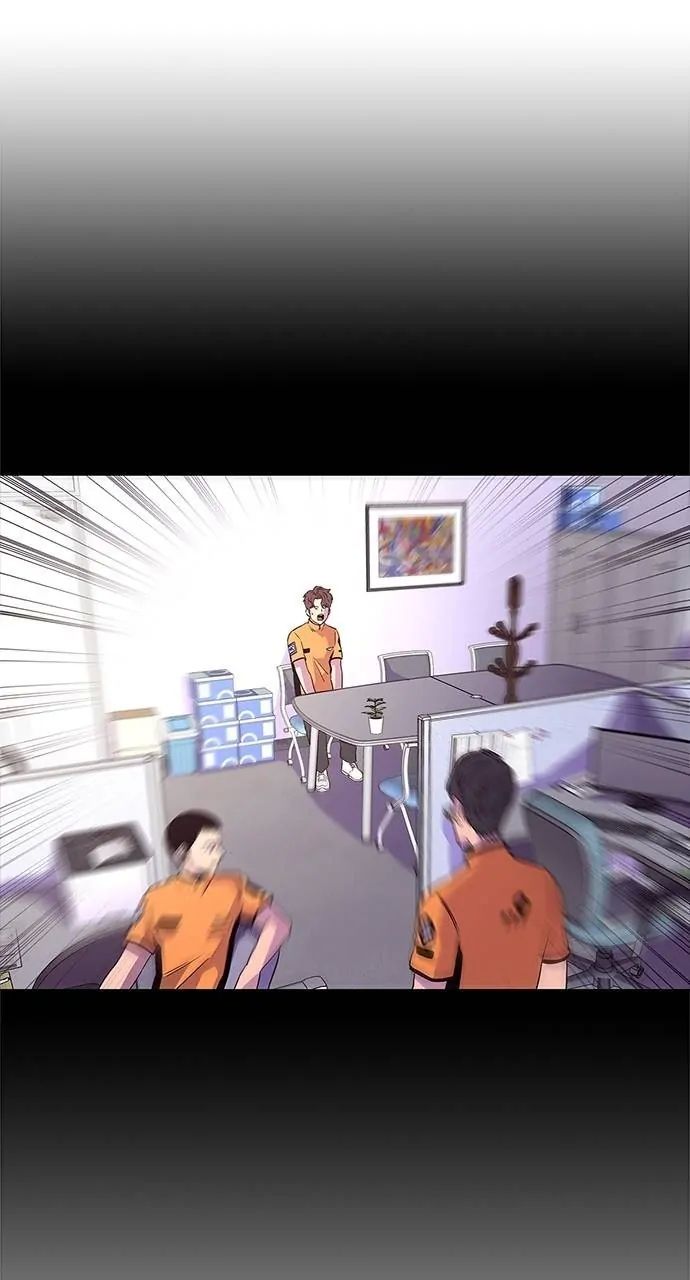 1 Second chapter 77 page 14