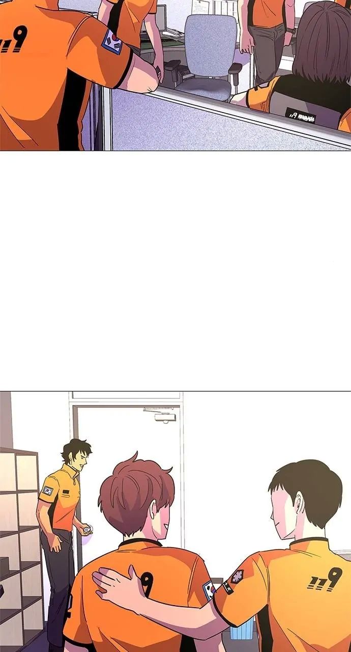 1 Second chapter 77 page 32