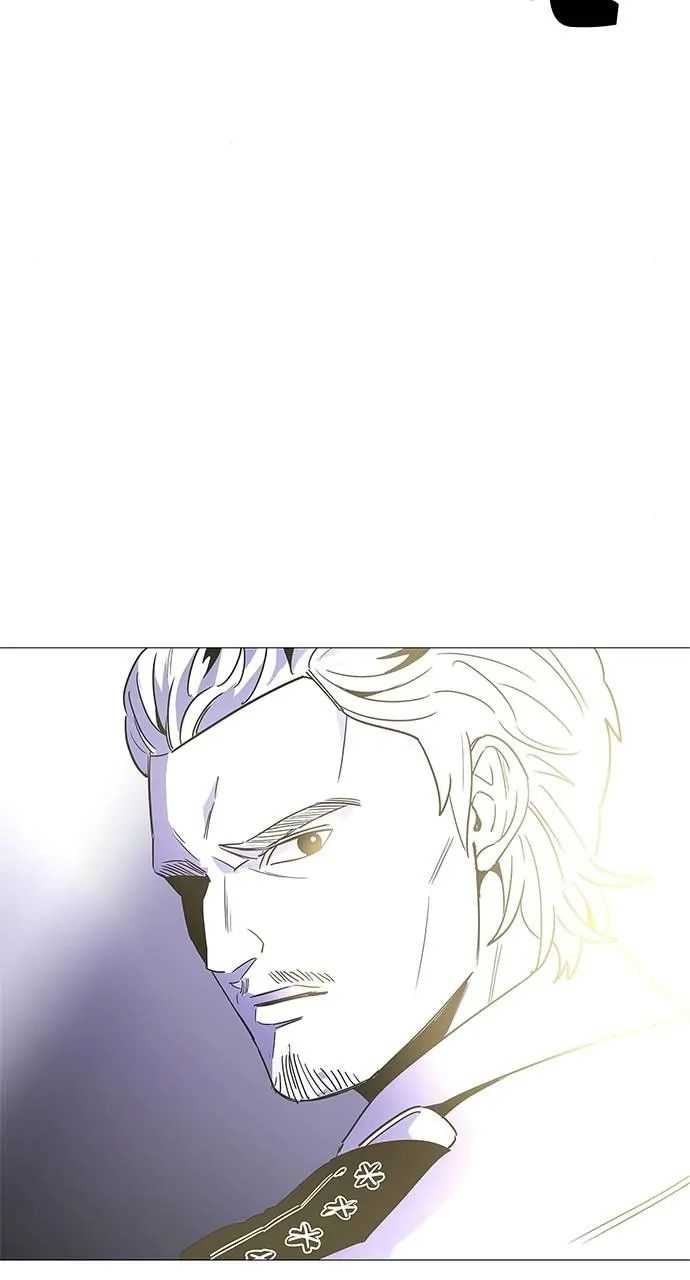 1 Second chapter 79 page 23