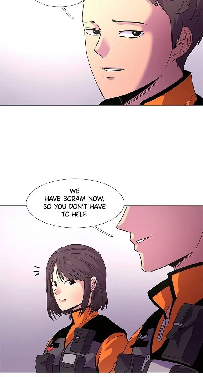 1 Second chapter 79 page 8