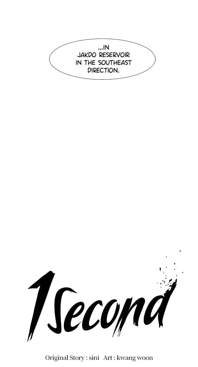 1 Second chapter 80 page 10