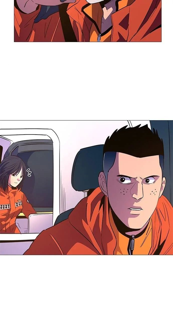 1 Second chapter 80 page 3