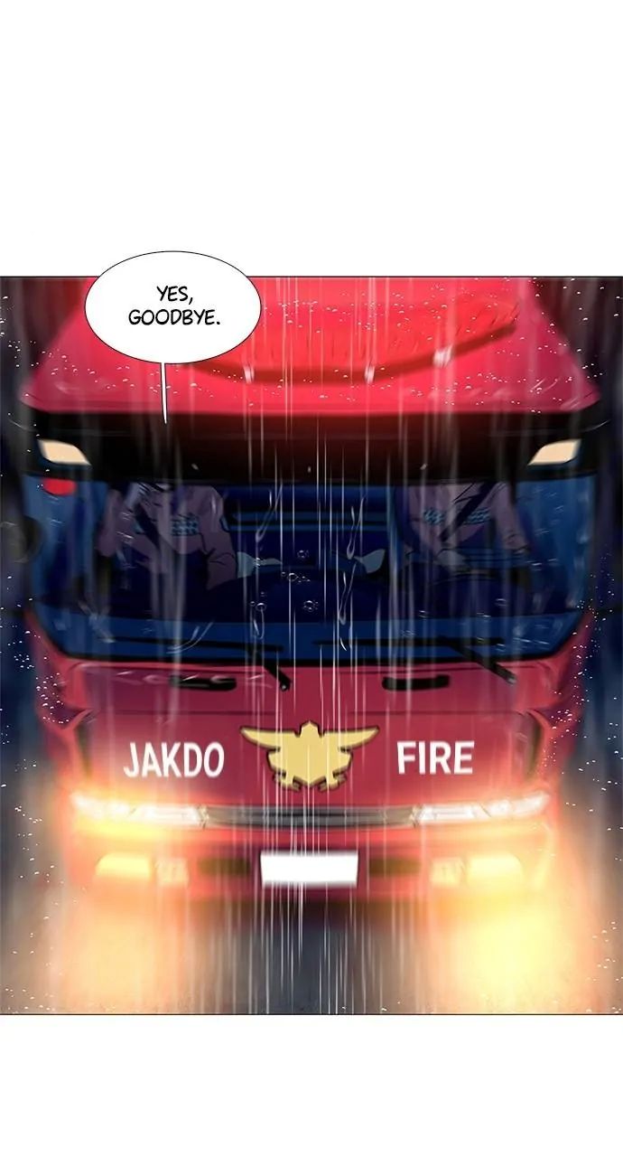 1 Second chapter 80 page 8