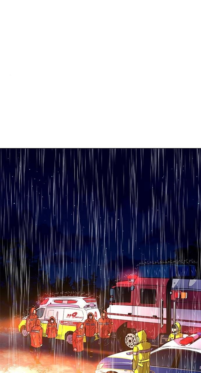 1 Second chapter 81 page 17