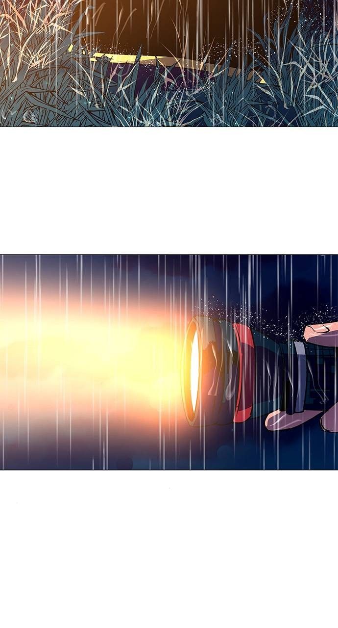 1 Second chapter 81 page 25