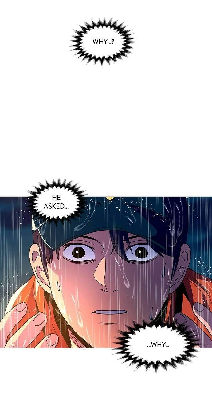 1 Second chapter 82 page 10