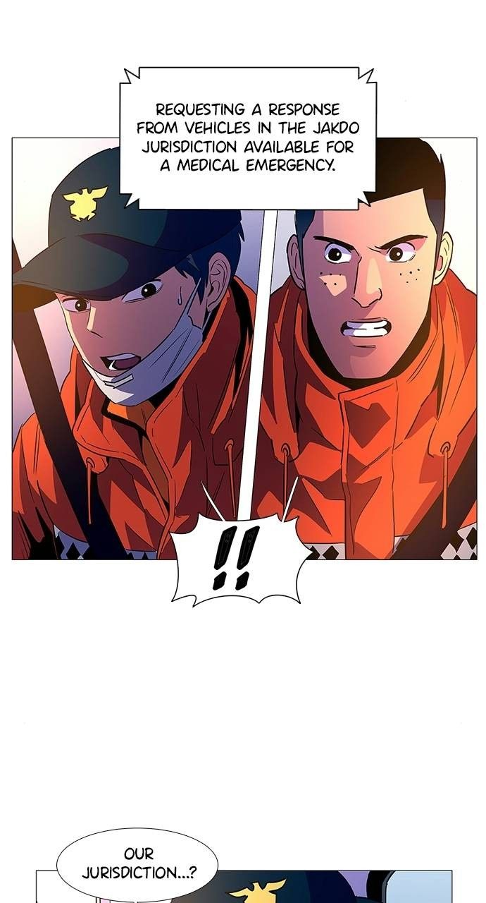 1 Second chapter 82 page 23