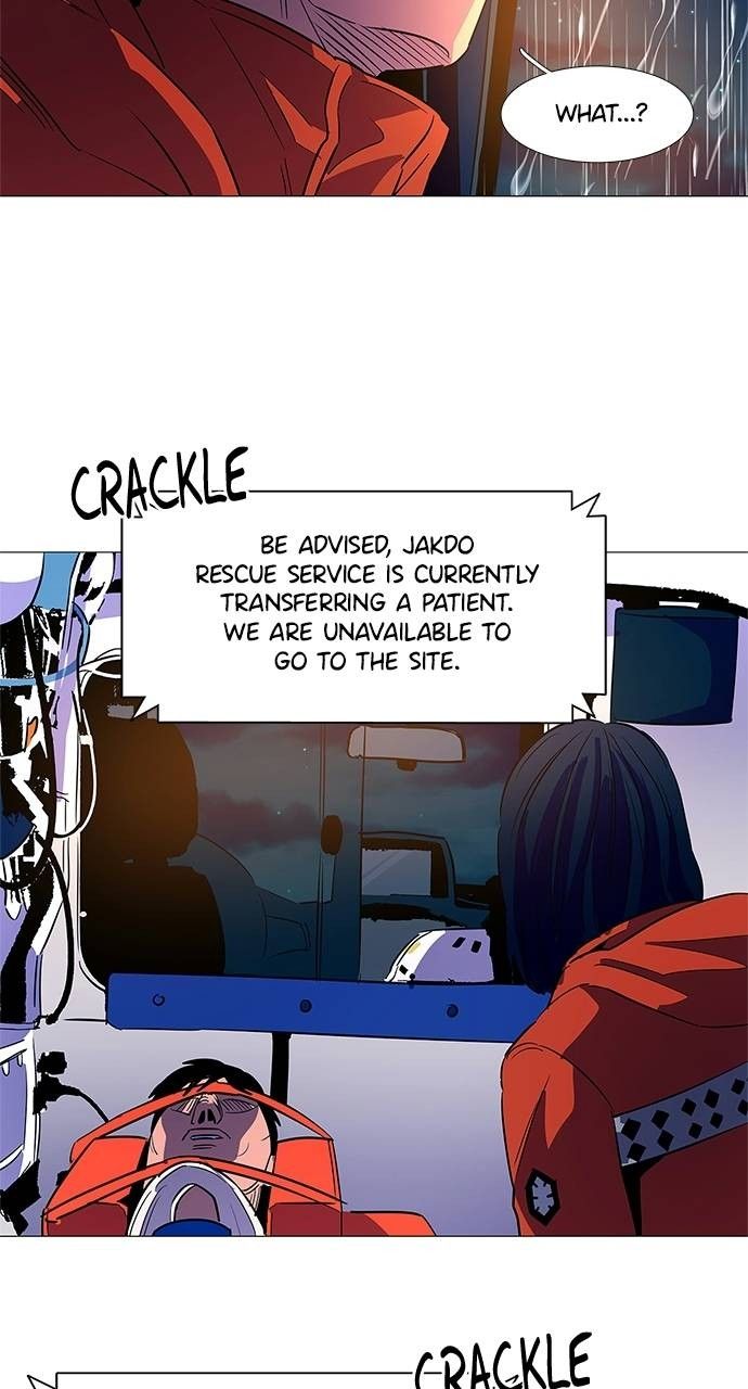 1 Second chapter 82 page 25