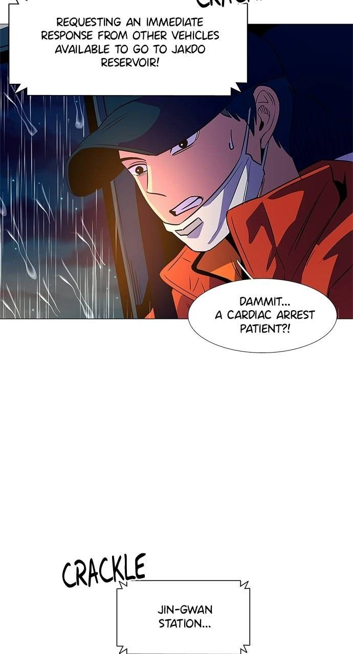 1 Second chapter 82 page 26