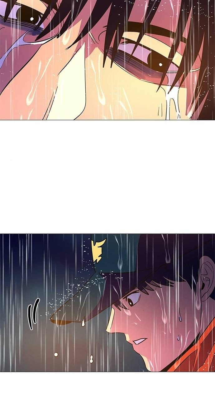 1 Second chapter 83 page 13