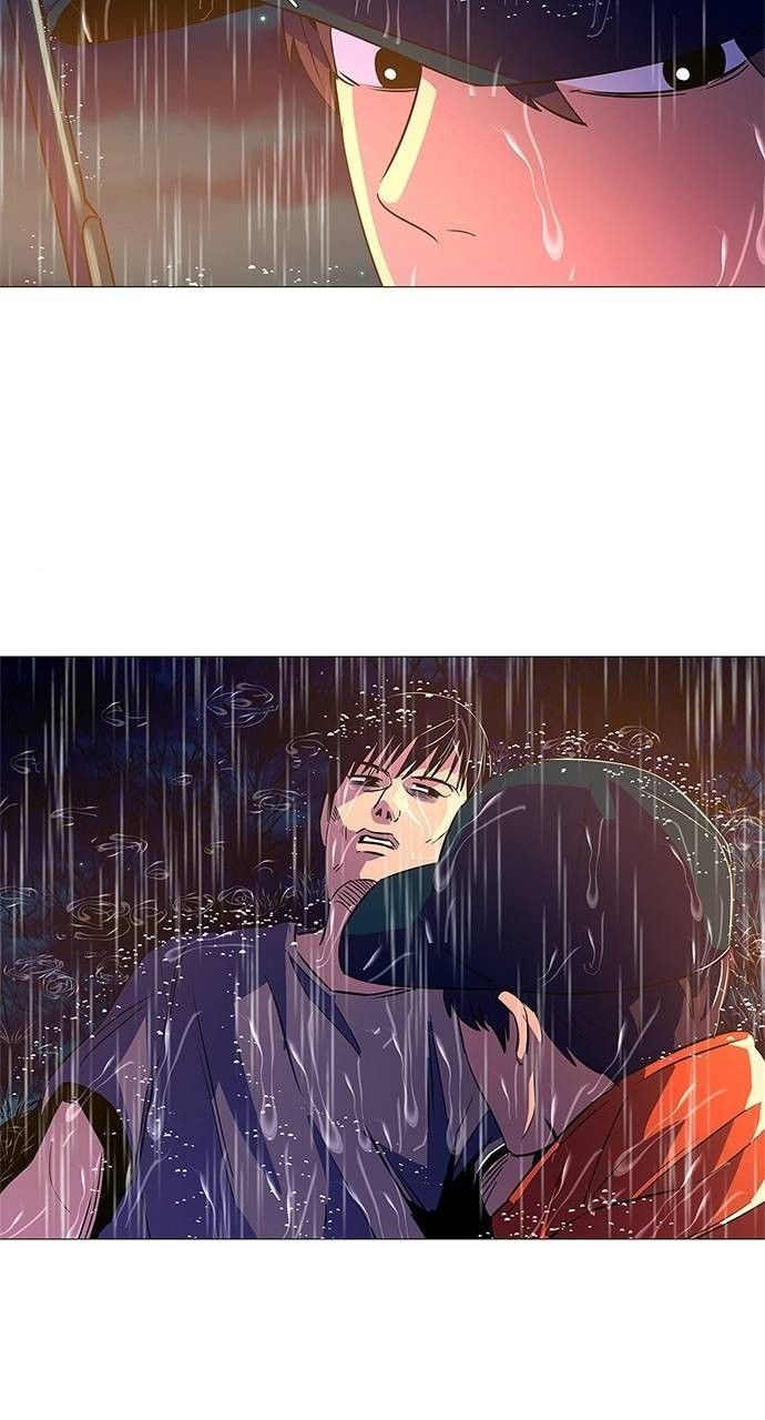 1 Second chapter 83 page 2