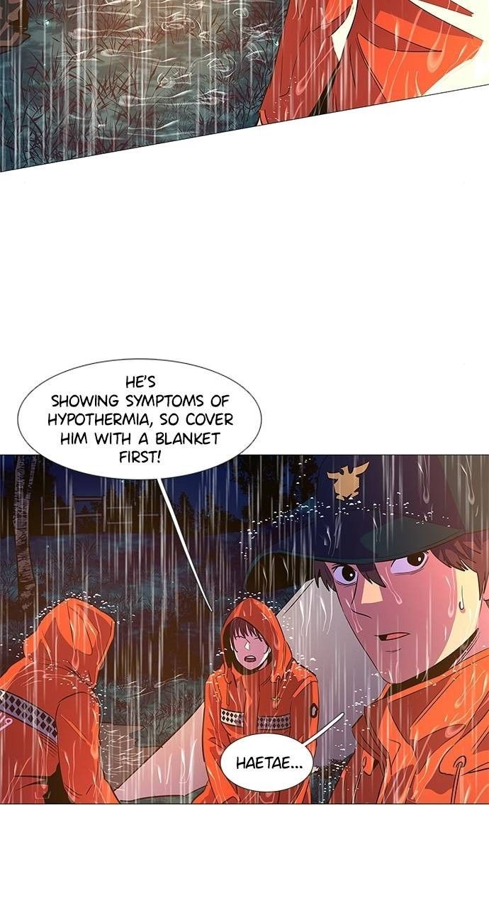 1 Second chapter 83 page 24