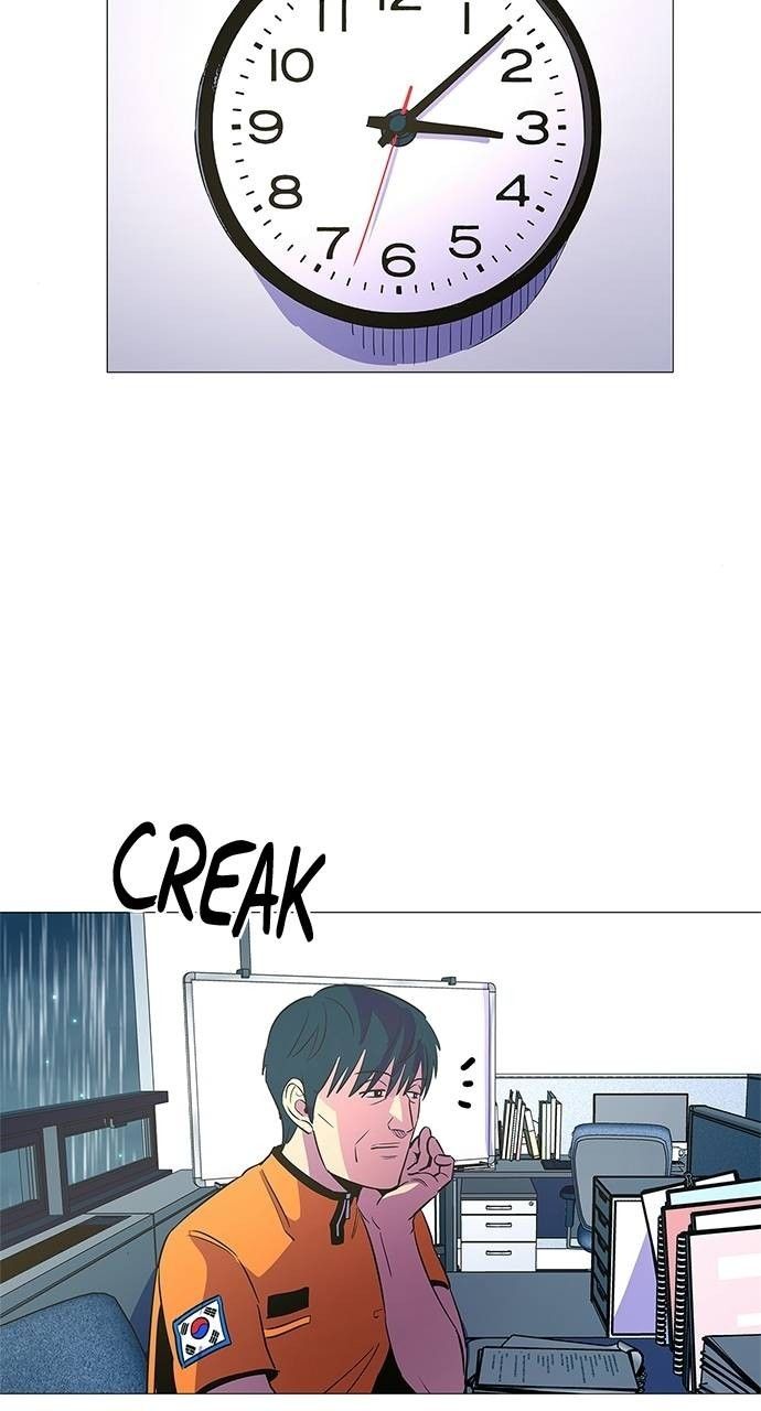 1 Second chapter 83 page 51