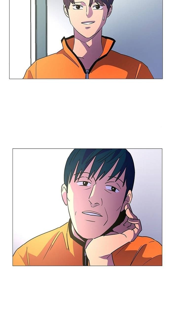 1 Second chapter 83 page 55