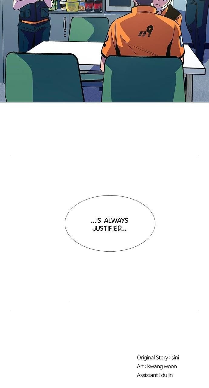 1 Second chapter 83 page 72