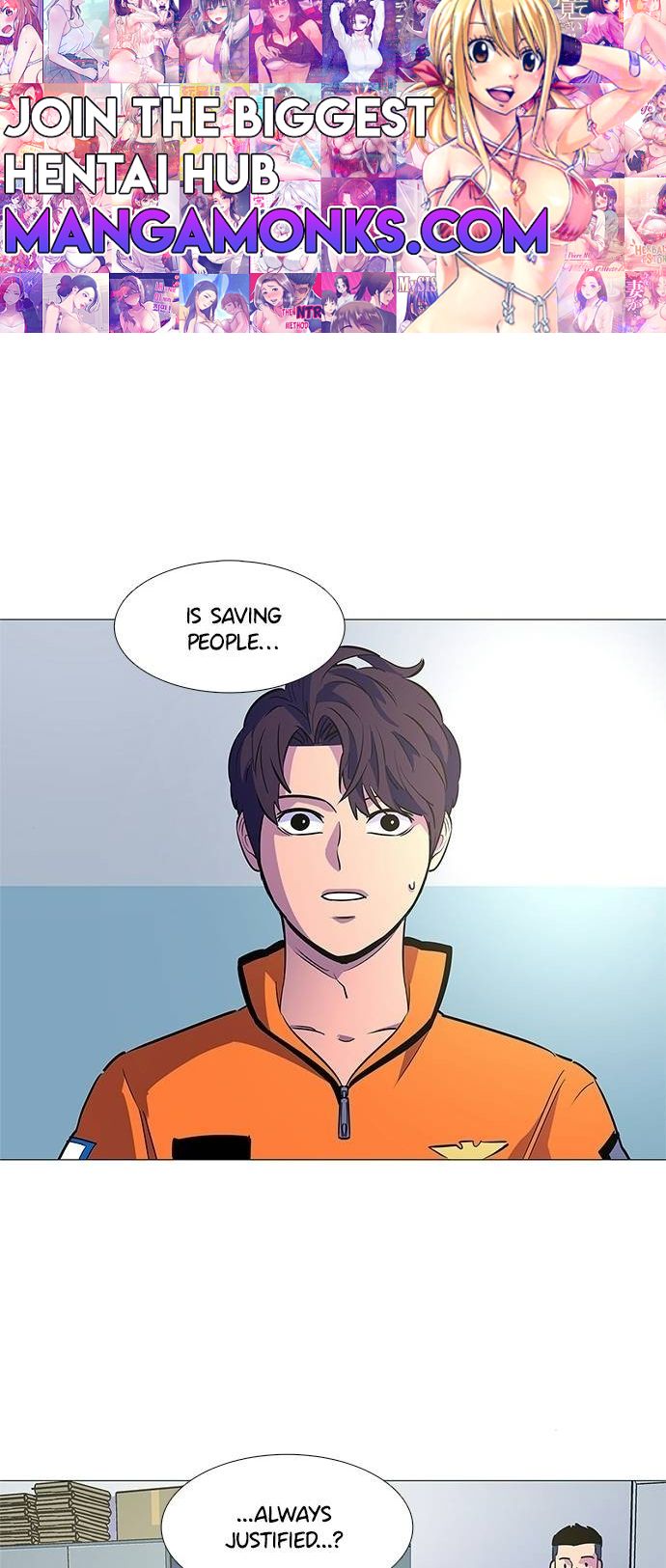 1 Second chapter 84 page 1