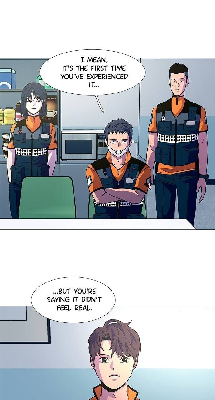 1 Second chapter 84 page 13