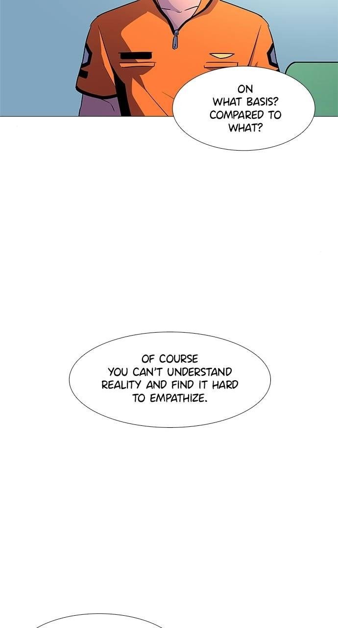 1 Second chapter 84 page 14